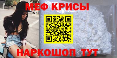 героин Пенза