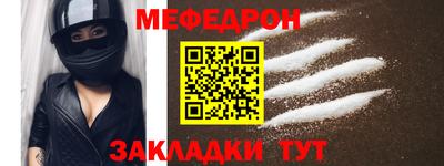 МДПВ Партизанск