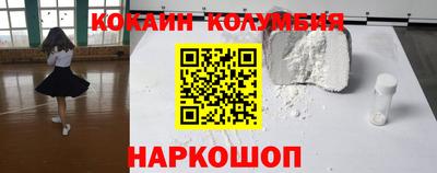 стафф Первоуральск