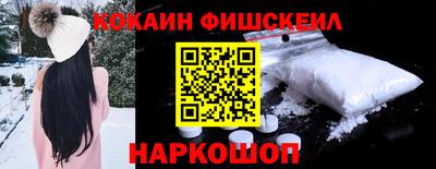 стафф Первоуральск
