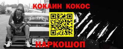 МДПВ Партизанск