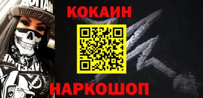 МДПВ Партизанск