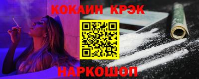 героин Пенза