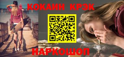 героин Пенза