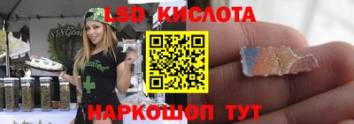 стафф Первоуральск