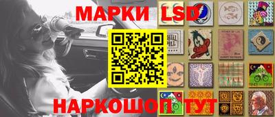героин Пенза