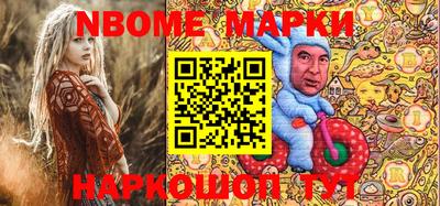 героин Пенза