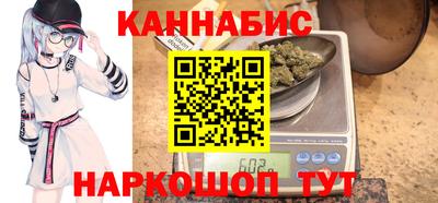 стафф Первоуральск