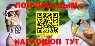 МДПВ Партизанск