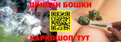 героин Пенза