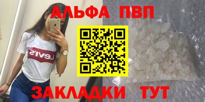 МДПВ Партизанск