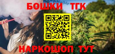 стафф Первоуральск