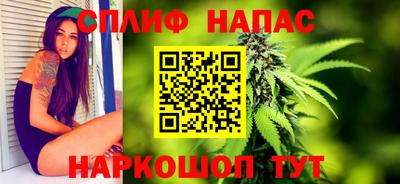 героин Пенза