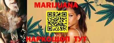 стафф Первоуральск