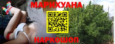 стафф Первоуральск