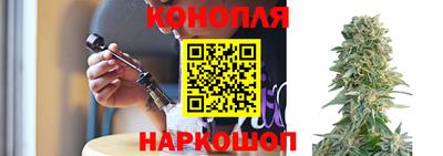 стафф Первоуральск