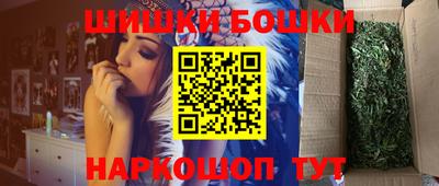 героин Пенза