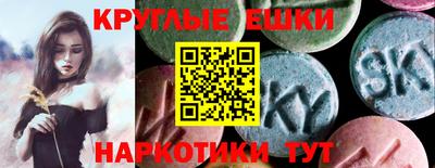 стафф Первоуральск