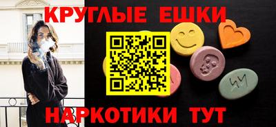МДПВ Партизанск