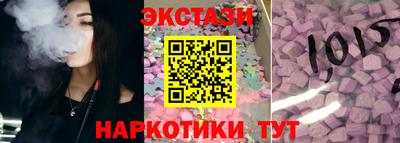 МДПВ Партизанск