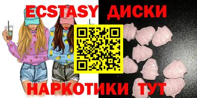 МДПВ Партизанск