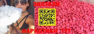 стафф Первоуральск