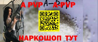 героин Пенза