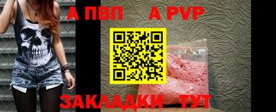 героин Пенза