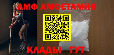 героин Пенза