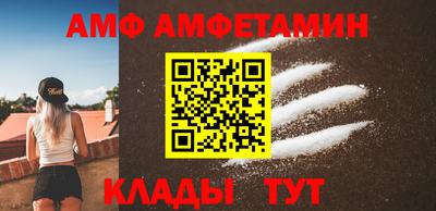стафф Первоуральск