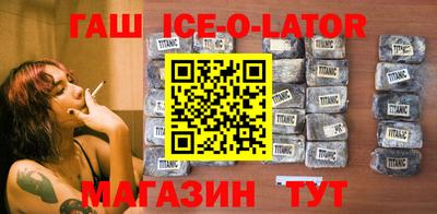 героин Пенза