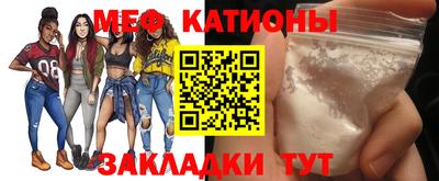 стафф Первоуральск